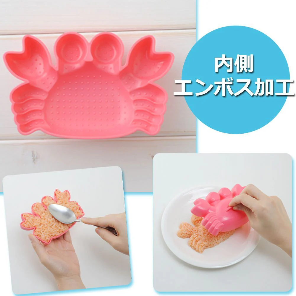 Sea Animals Curry Rice Mold Set - Image 4