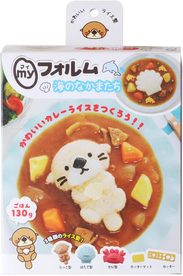Sea Animals Curry Rice Mold Set - Image 8