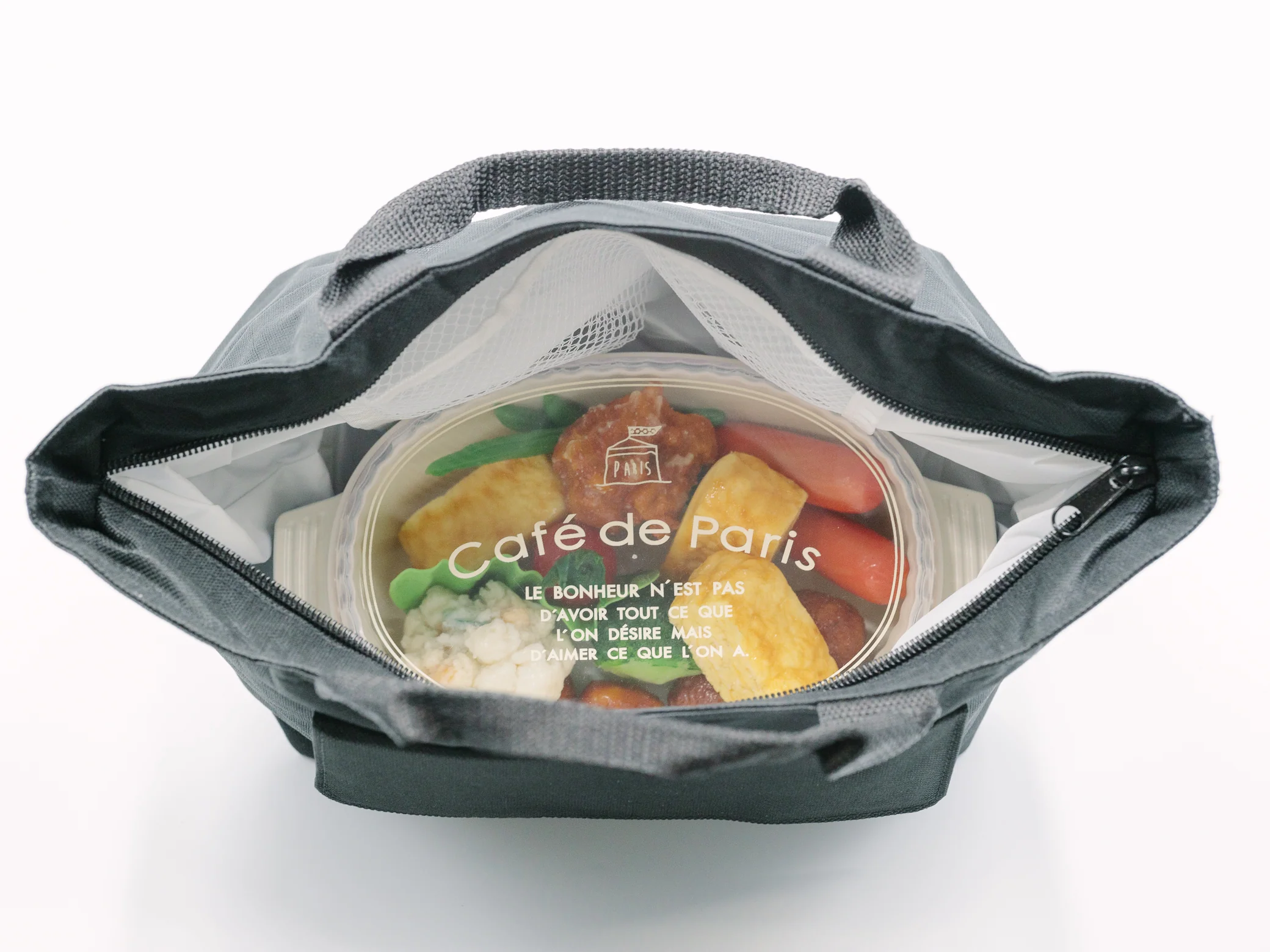 Cool Lunch Bag Black - Image 3