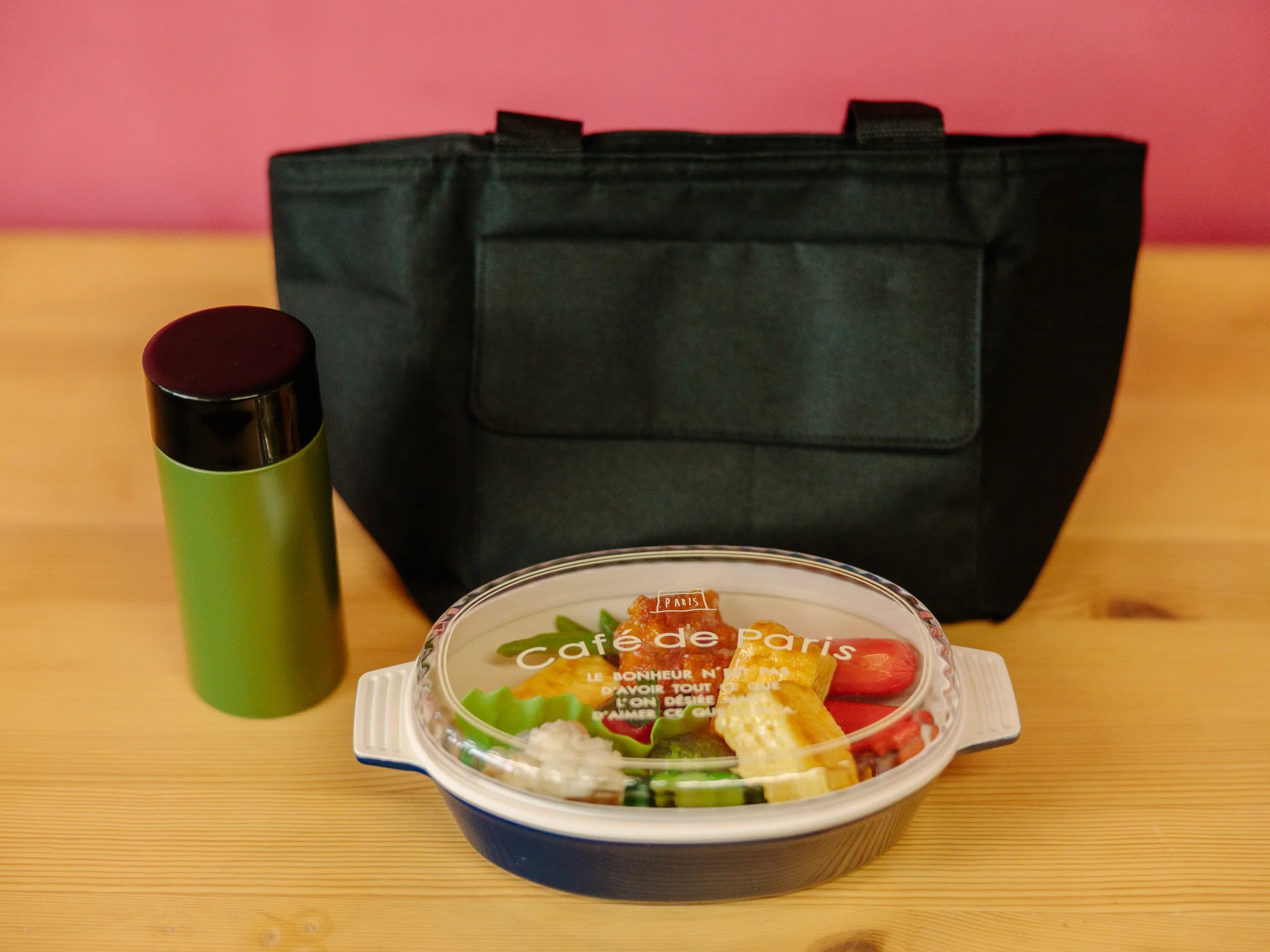 Cool Lunch Bag Black - Image 4