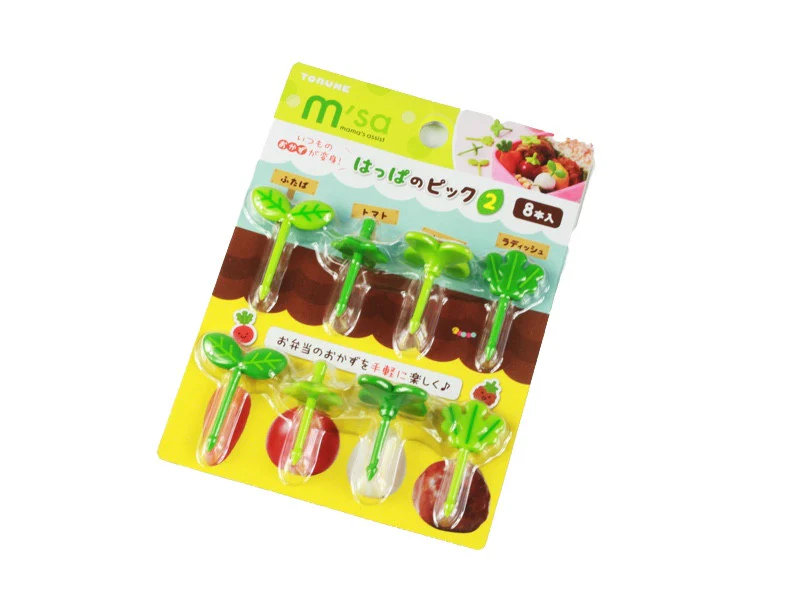 Happa Picks 2 - Image 3