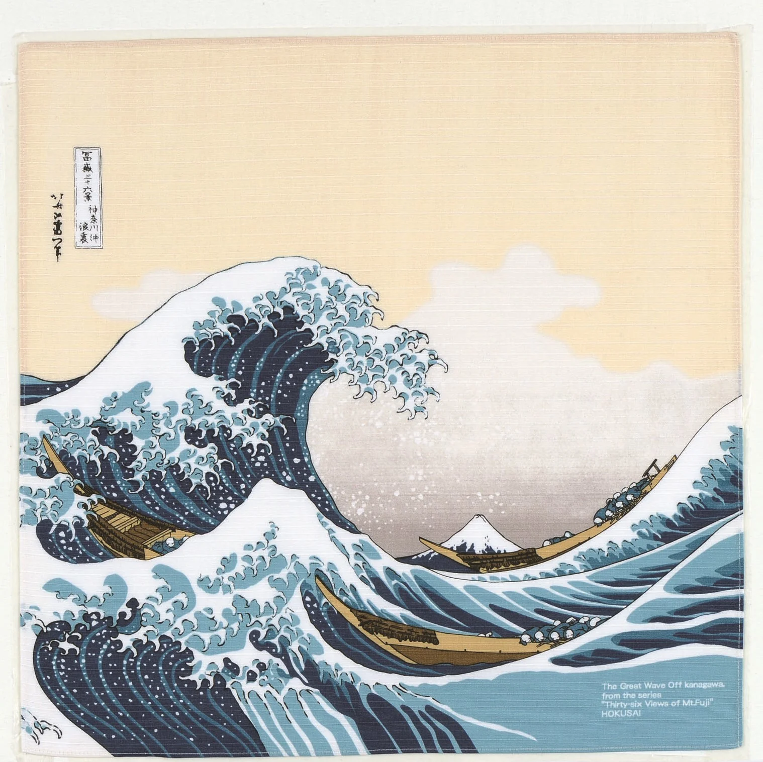 Art Furoshiki 48cm | The Great Wave off Kanagawa - Image 4
