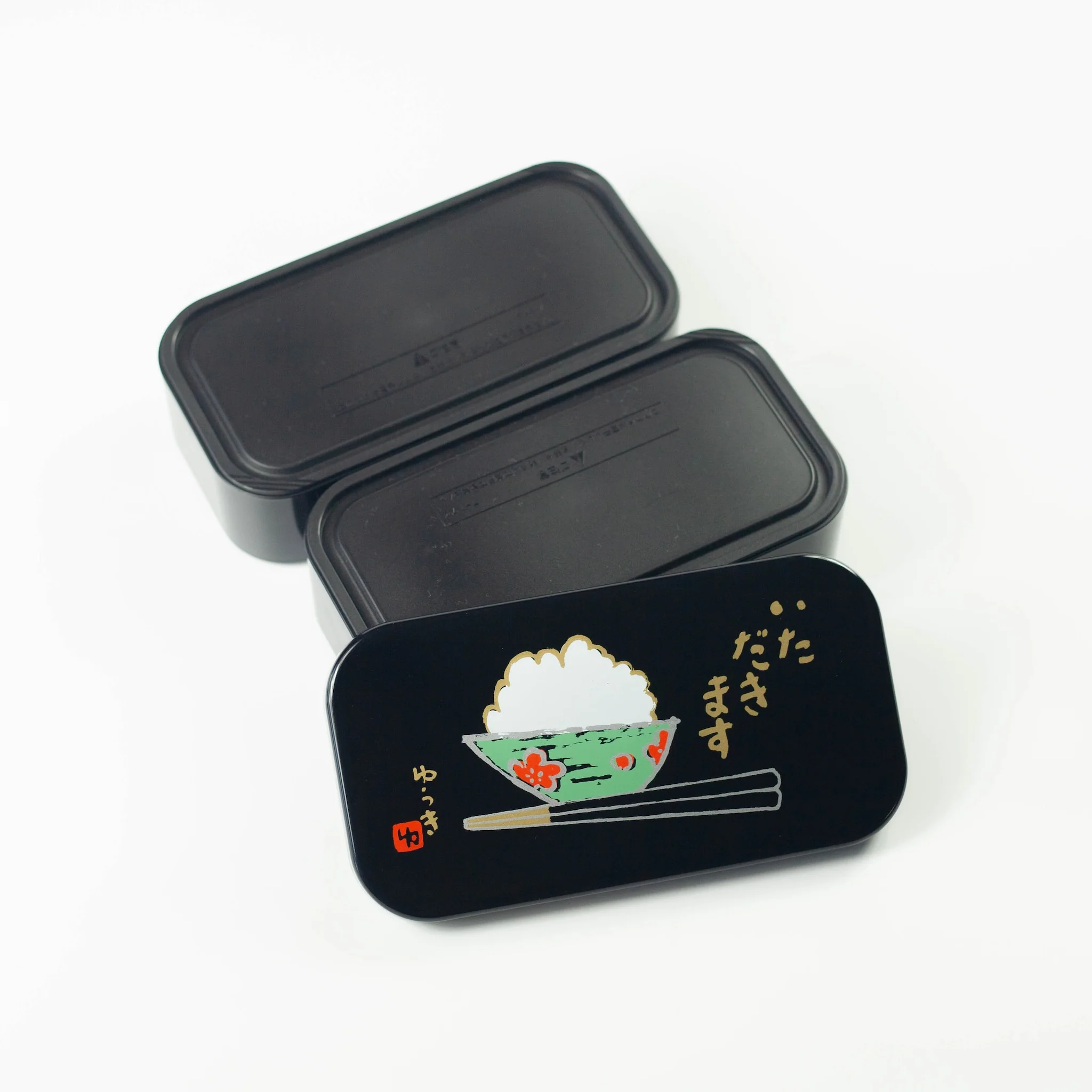 Itadakimasu Bento Box 1000mL - Image 6