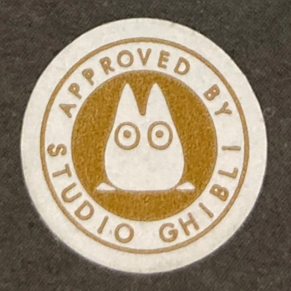 Miniatuart | My Neighbor Totoro: Dondoko Dancing - Image 6