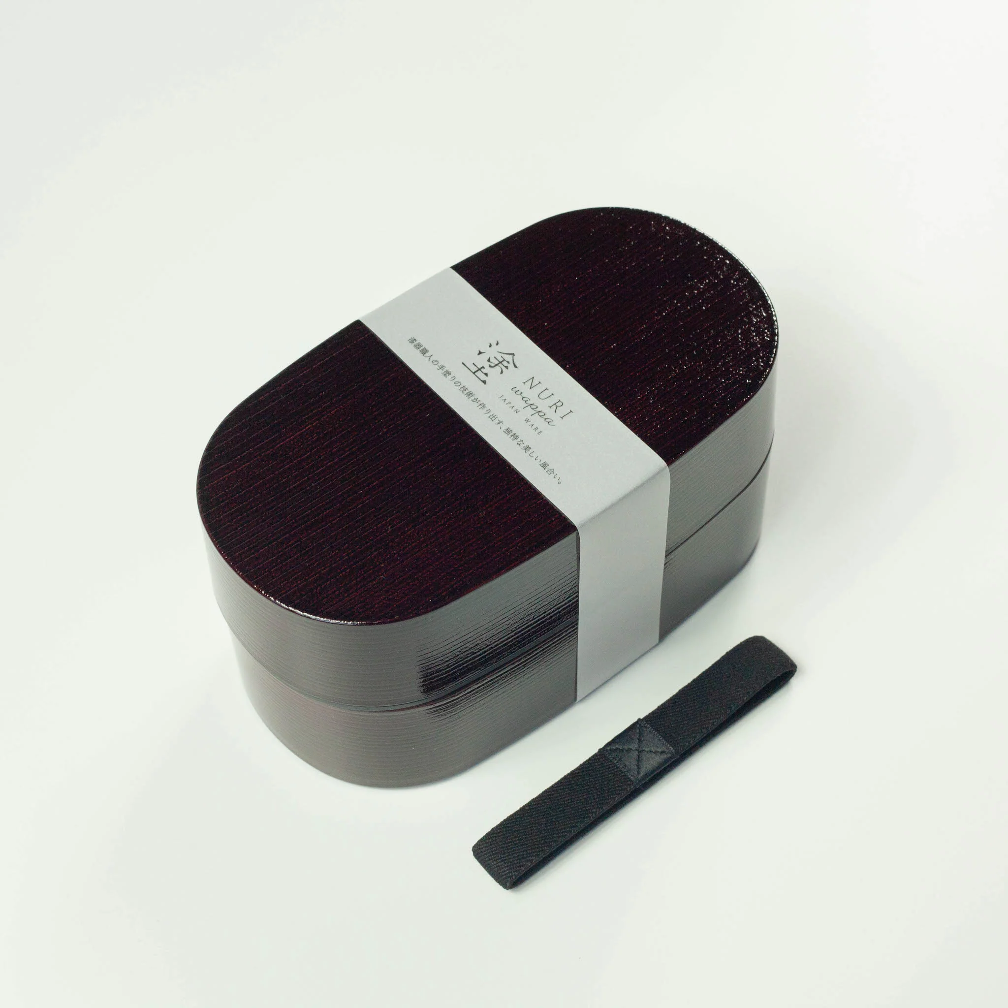 Nuri Wappa Wood Tone Bento Box | Dark Wood 900mL - Image 5