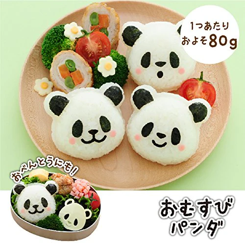 Omusubi Panda Mold Set - Image 11