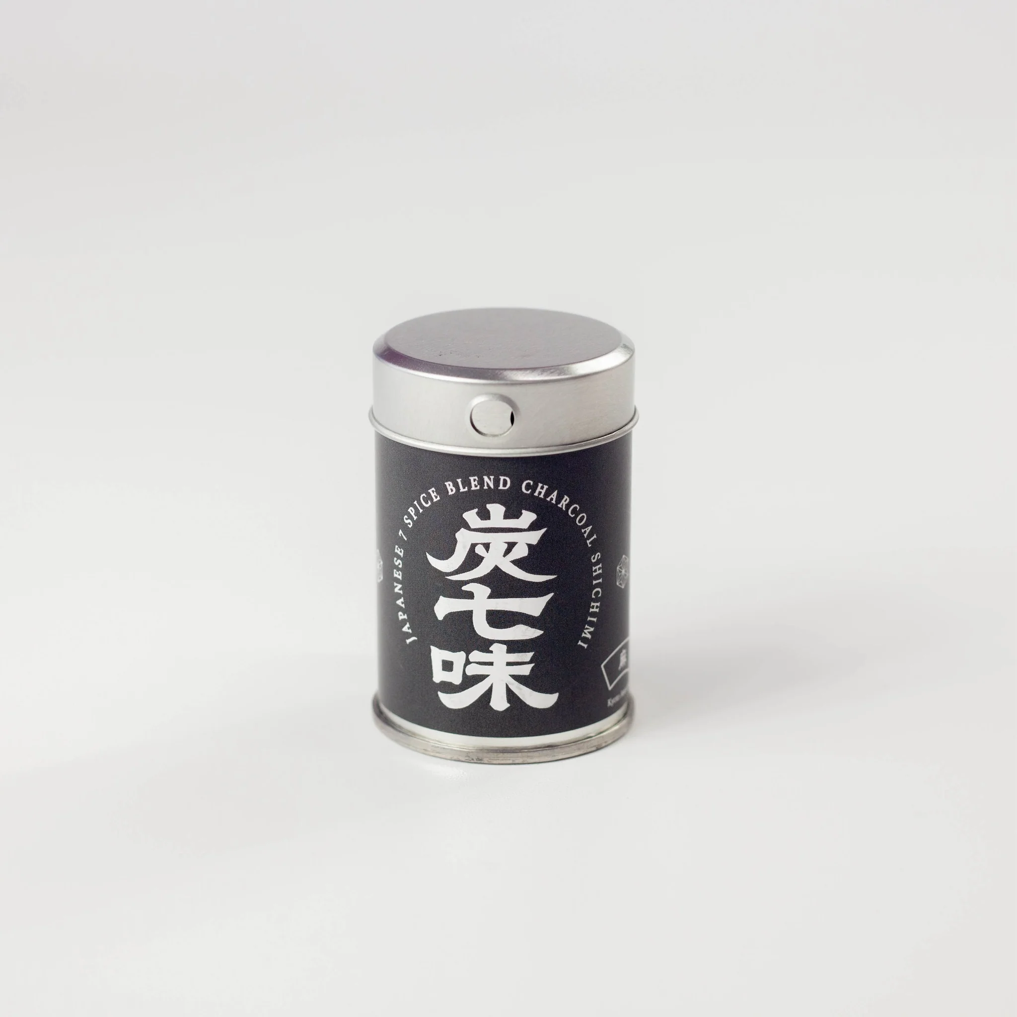 Shichimi Togarashi | Japanese Seven Spice Blend - Image 5