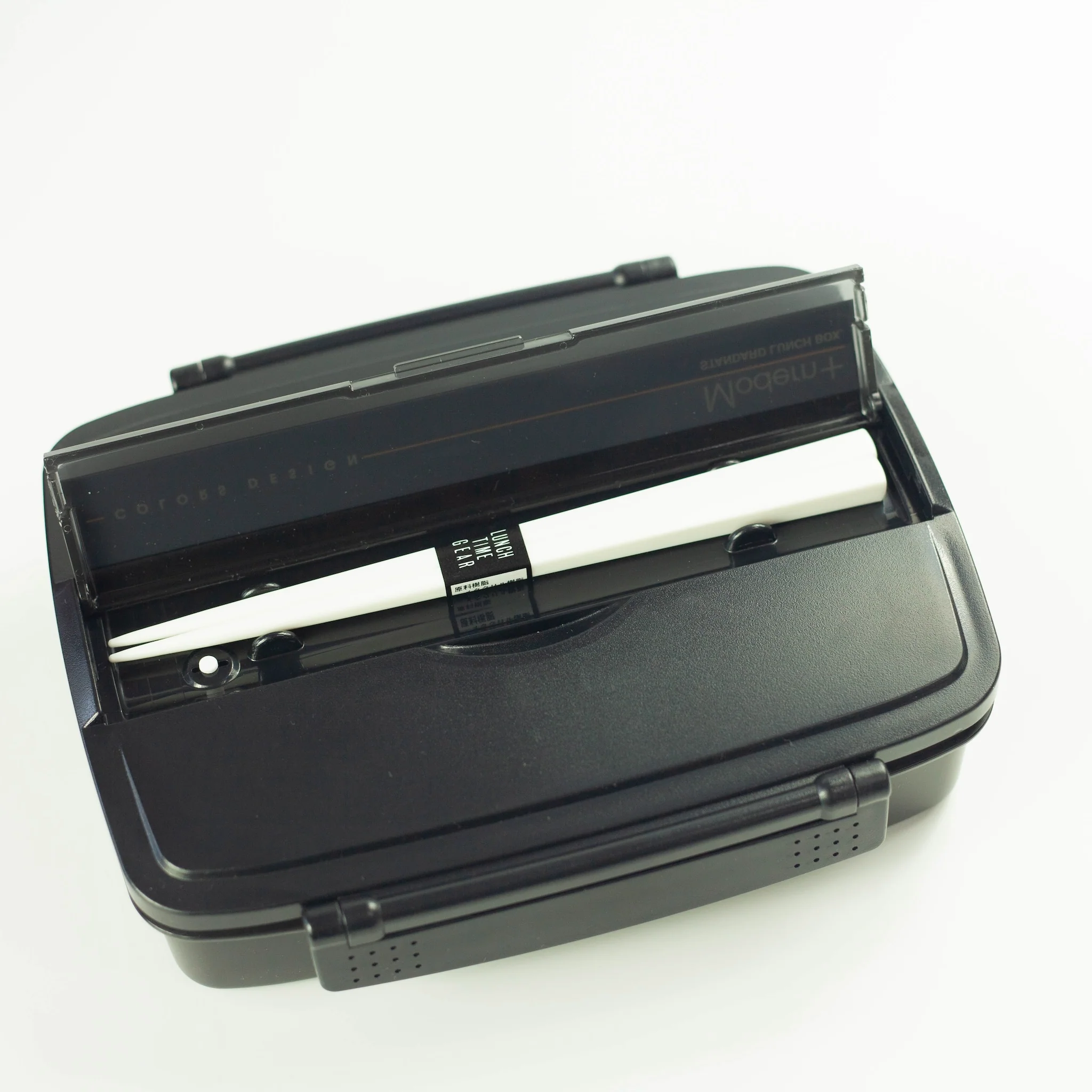 Shikiri Modern Plus Bento Box | 870ml - Image 5