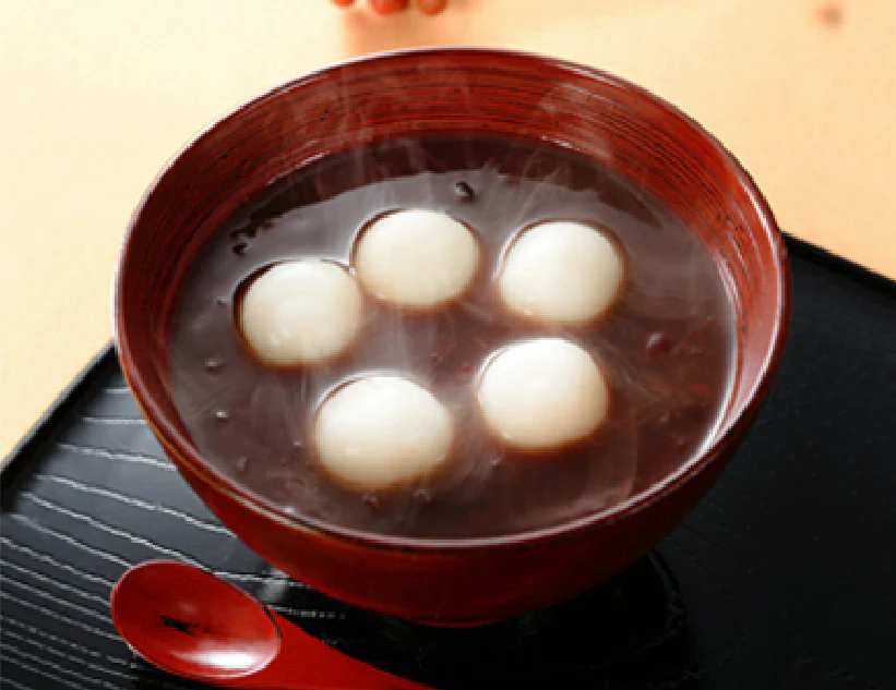 Shiratama Mochi Rice Flour (200g) - Image 15