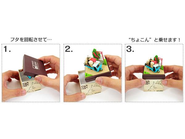 Miniatuart | Spirited Away: Engacho - Image 6