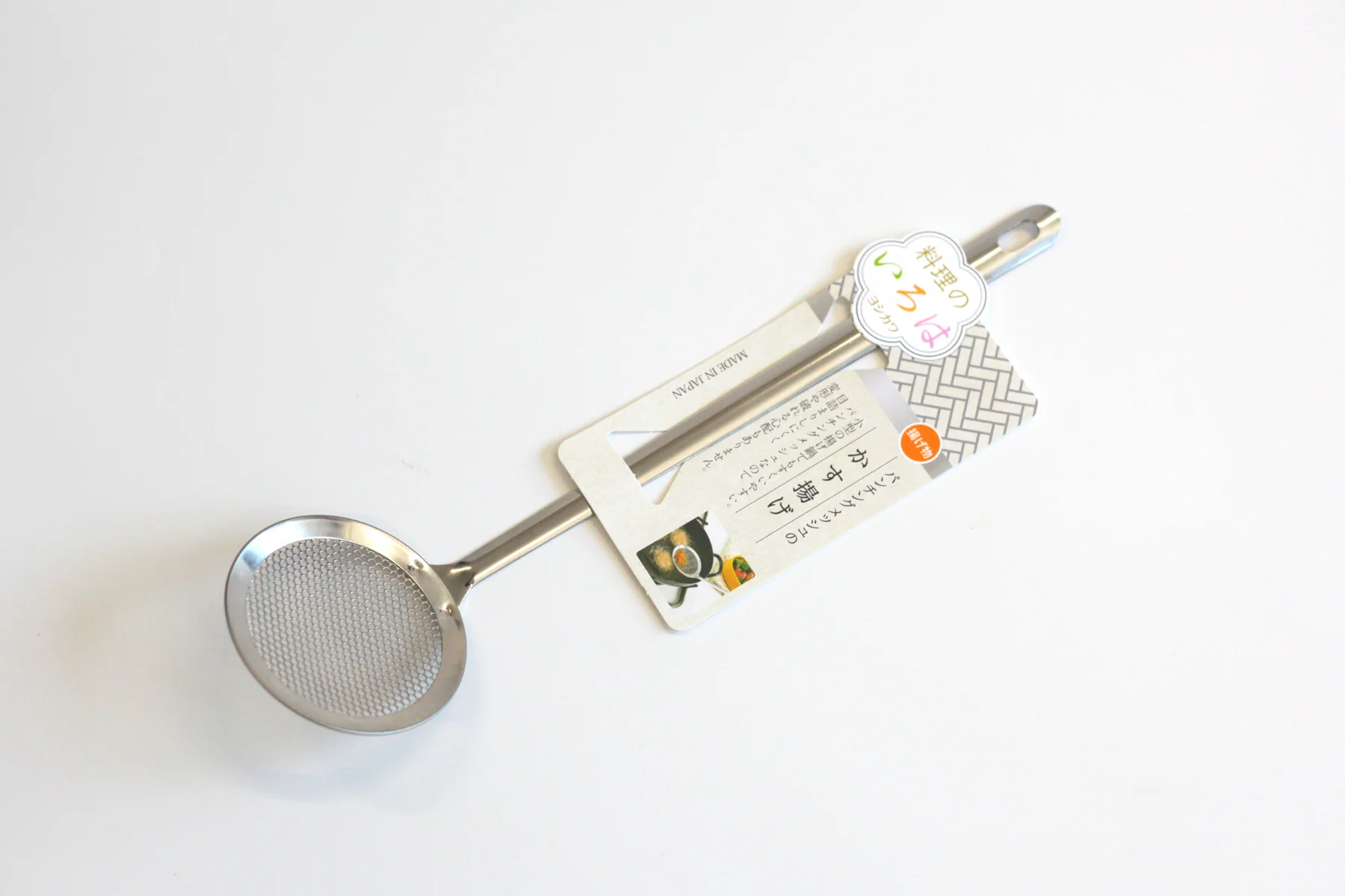 Perforated Stainless Steel Oil Skimmer - Image 3