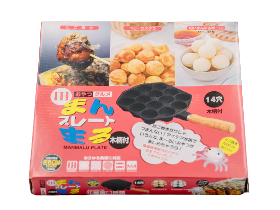 Takoyaki Pan (Induction Compatible) - Image 6
